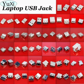 YuXi 32models 96pcs USB Socket 2.0 & 3.0 USB Jack Connector Port For Laptop for Lenovo for Samsung for Sony
YuXi 32models 96pcs USB Socket 2.0 & 3.0 USB Jack Connector Port For Laptop for Lenovo for Samsung for Sony
