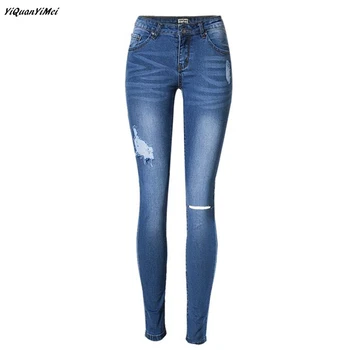 YiQuanYiMei Pencil Pants Hot Hole jeans woman ripped jeans for woman jeans mujer femme denim jean pants Scratched pantalones
YiQuanYiMei Pencil Pants Hot Hole jeans woman ripped jeans for woman jeans mujer femme denim jean pants Scratched pantalones