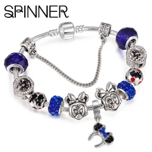 HOMOD Antique Charm Bracelet with wing Crystal pendant bracelet for Women Valentine's Day Gift
HOMOD Antique Charm Bracelet with wing Crystal pendant bracelet for Women Valentine's Day Gift