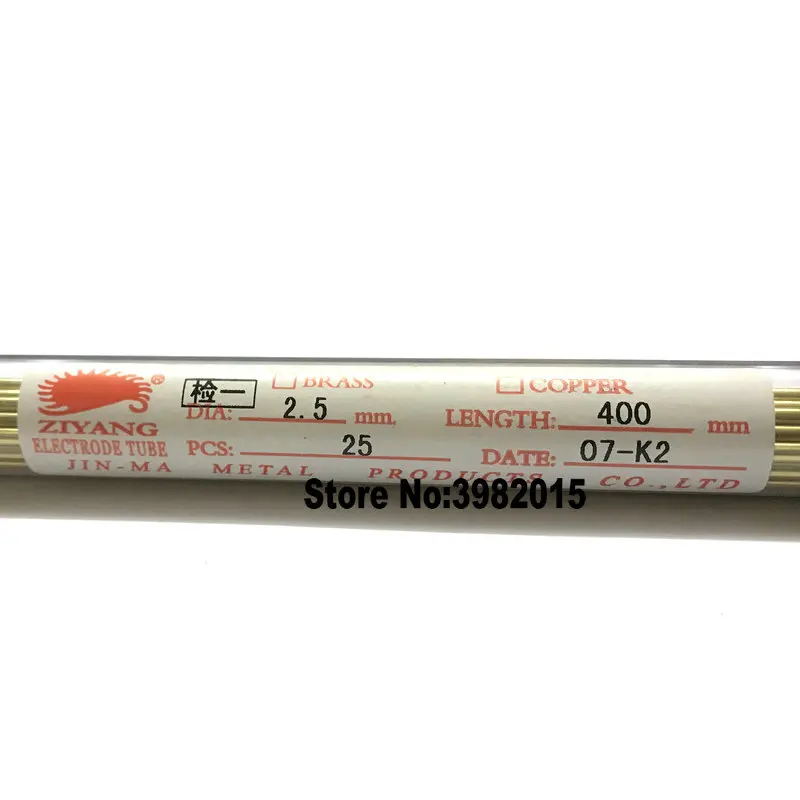 2.5 400 (2)_