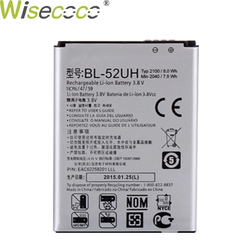 Wisecoco New 2100/3700mAh BL-52UH Battery For LG Spirit H422 D280N D285 D320 D325 DUAL SIM H443 Escape 2 VS876 L65 L70 MS323
Wisecoco New 2100/3700mAh BL-52UH Battery For LG Spirit H422 D280N D285 D320 D325 DUAL SIM H443 Escape 2 VS876 L65 L70 MS323