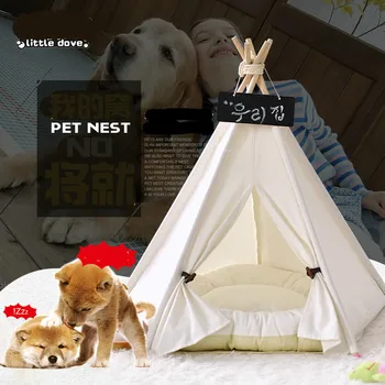 Four Seasons Pet Cat Dog Tent Washable Teddy VIP Dog Kennel Kitten Litter Pet Tent Large Dog Supplies Accessories
Four Seasons Pet Cat Dog Tent Washable Teddy VIP Dog Kennel Kitten Litter Pet Tent Large Dog Supplies Accessories