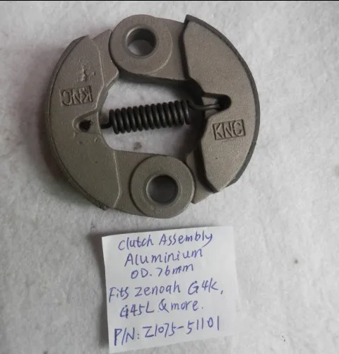 CLUTCH ALUMINUM ZENOAH G4K G45L 1