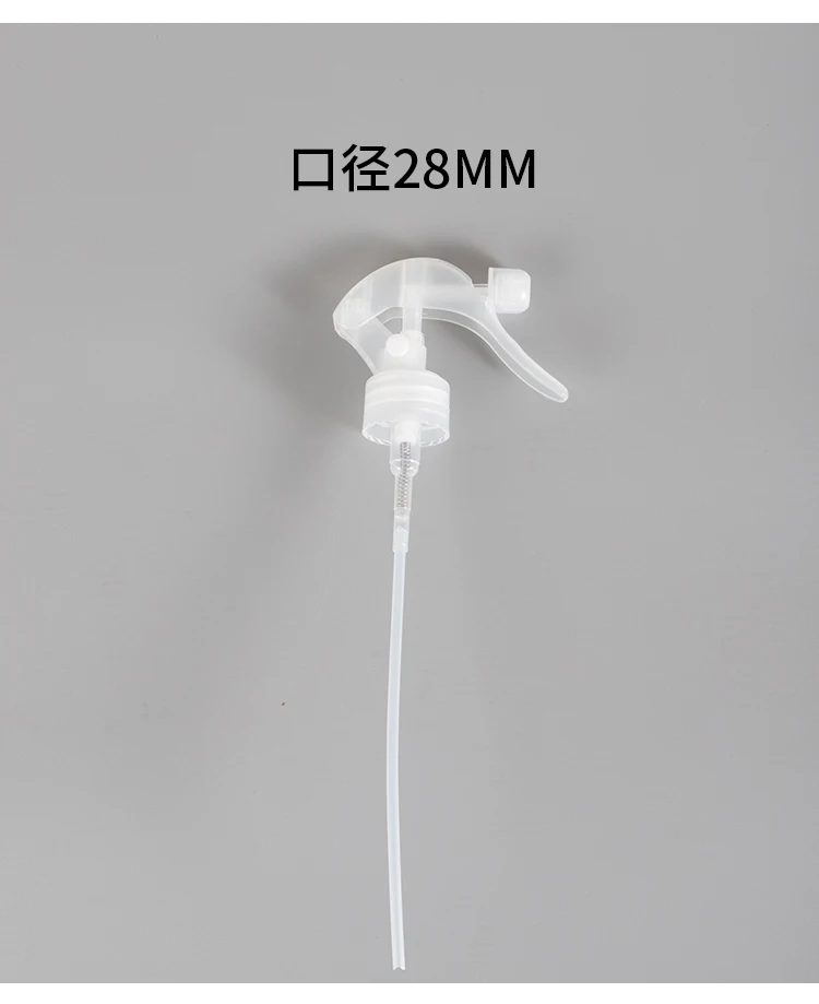 50pcs R28 Transparent Trigger Spray Pump For Bottle, Mist Sprayer Pump , For Disinfectant Fluid , Liuid Cleaner ,Perfume
50pcs R28 Transparent Trigger Spray Pump For Bottle, Mist Sprayer Pump , For Disinfectant Fluid , Liuid Cleaner ,Perfume