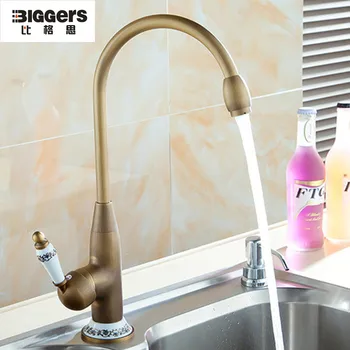Free shipping,Retro antique bronze copper Kitchen sink faucet vegetable washing basin mixers rotatable taps with ceramic
Free shipping,Retro antique bronze copper Kitchen sink faucet vegetable washing basin mixers rotatable taps with ceramic
