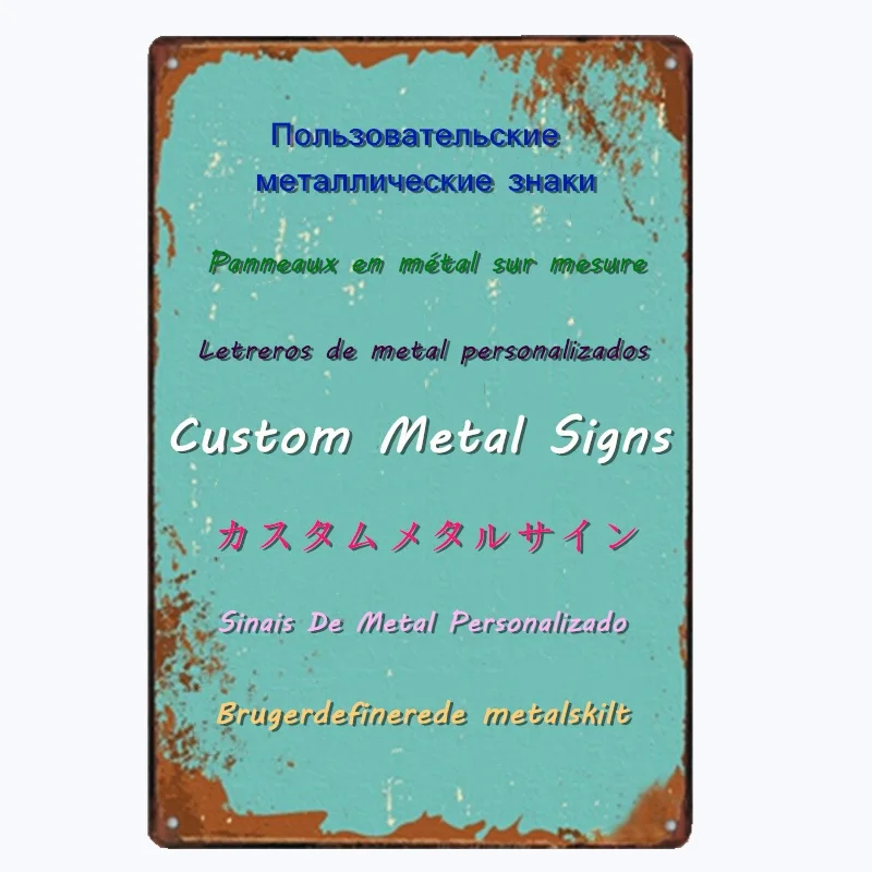 Custom Metal Signs Customized Vintage Plaques Customize 20x30 CM Dropshipping
Custom Metal Signs Customized Vintage Plaques Customize 20x30 CM Dropshipping