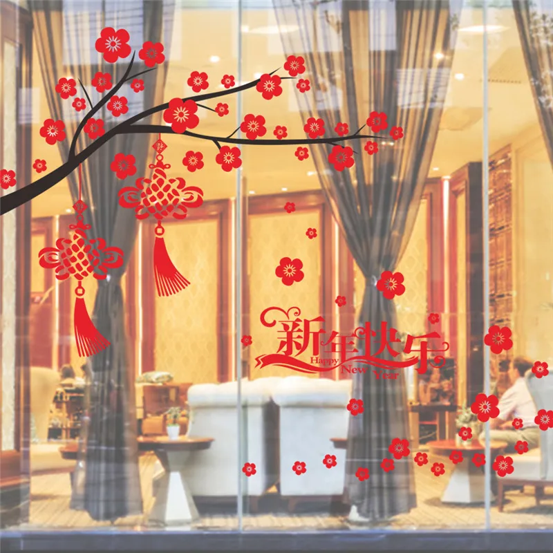 happy chinese new year wall stickers window glass TV background decoration festival tree bird lantern wall decals store mural
happy chinese new year wall stickers window glass TV background decoration festival tree bird lantern wall decals store mural