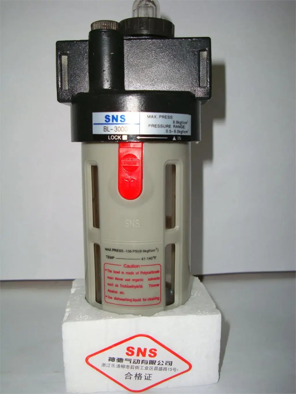 Rapture pneumatic components SNS lubricator BL3000 3/8BSPT water separator air source treatment
Rapture pneumatic components SNS lubricator BL3000 3/8BSPT water separator air source treatment