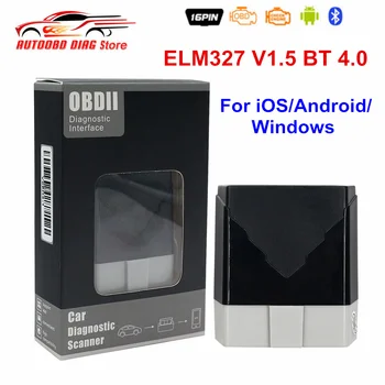 V09H4-1 ELM327 Bluetooth 4.0 V1.5 OBD2 Car Diagnostic Tool Code Reader OBDII J1850 OBD Scanner For iOS Android Torque Windows
V09H4-1 ELM327 Bluetooth 4.0 V1.5 OBD2 Car Diagnostic Tool Code Reader OBDII J1850 OBD Scanner For iOS Android Torque Windows
