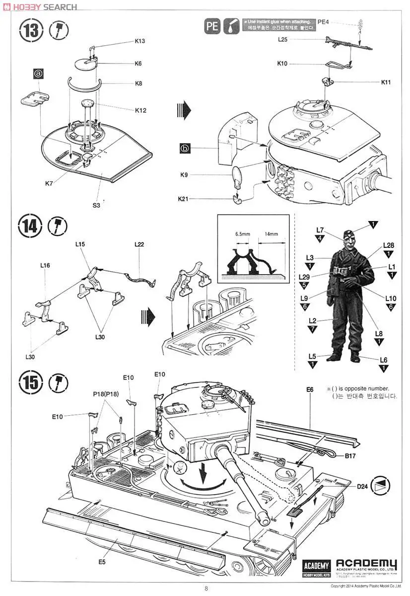 aeProduct.getSubject()
