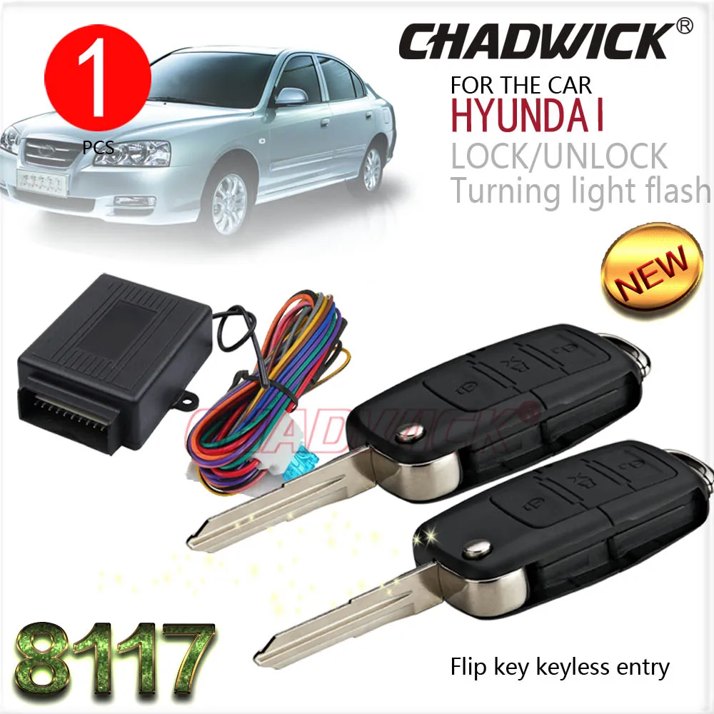 Новый автоматический откидной ключ для hyundai #15 Elantra, чистый ключ Система бесключевого доступа автомобиля, удаленный Центральный замок двери, Комплект блокировки CHADWICK 8117
Новый автоматический откидной ключ для hyundai #15 Elantra, чистый ключ Система бесключевого доступа автомобиля, удаленный Центральный замок двери, Комплект блокировки CHADWICK 8117