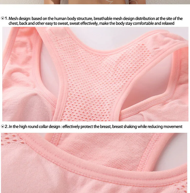 Women Female Dry Quick Push Up Natural Color Sports Bra 18