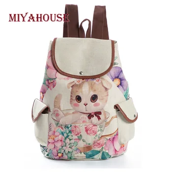 Miyahouse Casual Cute Cat Printed Drawstring School Backpacks for Tnneage Girls Linen Material Travel Backpack For Teenage Girls
Miyahouse Casual Cute Cat Printed Drawstring School Backpacks for Tnneage Girls Linen Material Travel Backpack For Teenage Girls