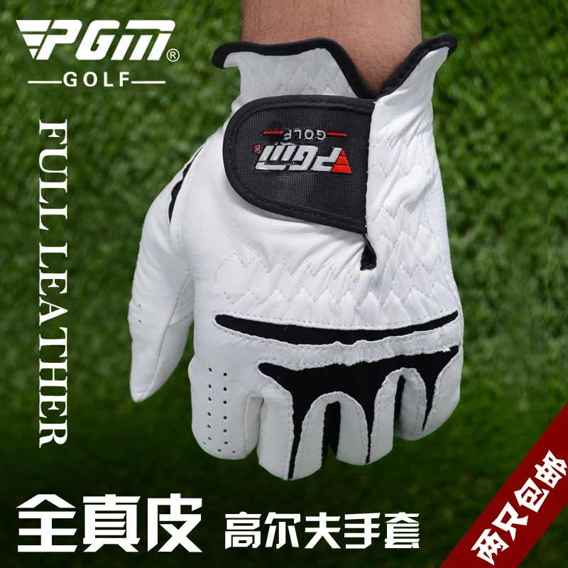 Free Shipping New Arrival Golf Gloves Mens full Leather play essential antiskid A well-known brand Left Right Hand
Free Shipping New Arrival Golf Gloves Mens full Leather play essential antiskid A well-known brand Left Right Hand
