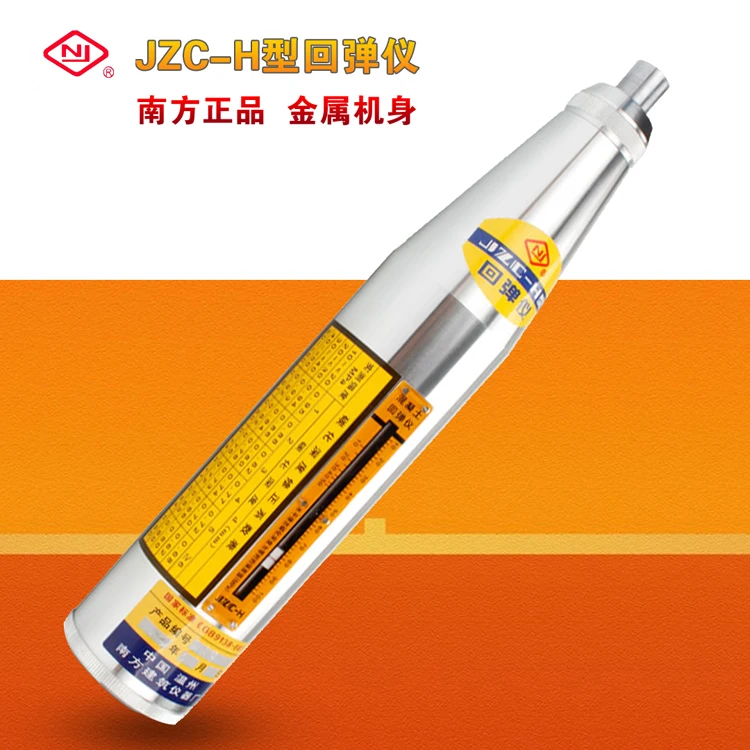 Strength Test of All Metal Truss Concrete of South JZC-H Concrete Mechanical Hammer
Strength Test of All Metal Truss Concrete of South JZC-H Concrete Mechanical Hammer