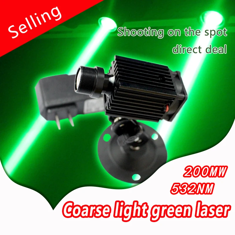 Free shipping 532nm rough light green laser module long bright laser head tube stage coarse beam wine wine rack seat 200mW
Free shipping 532nm rough light green laser module long bright laser head tube stage coarse beam wine wine rack seat 200mW