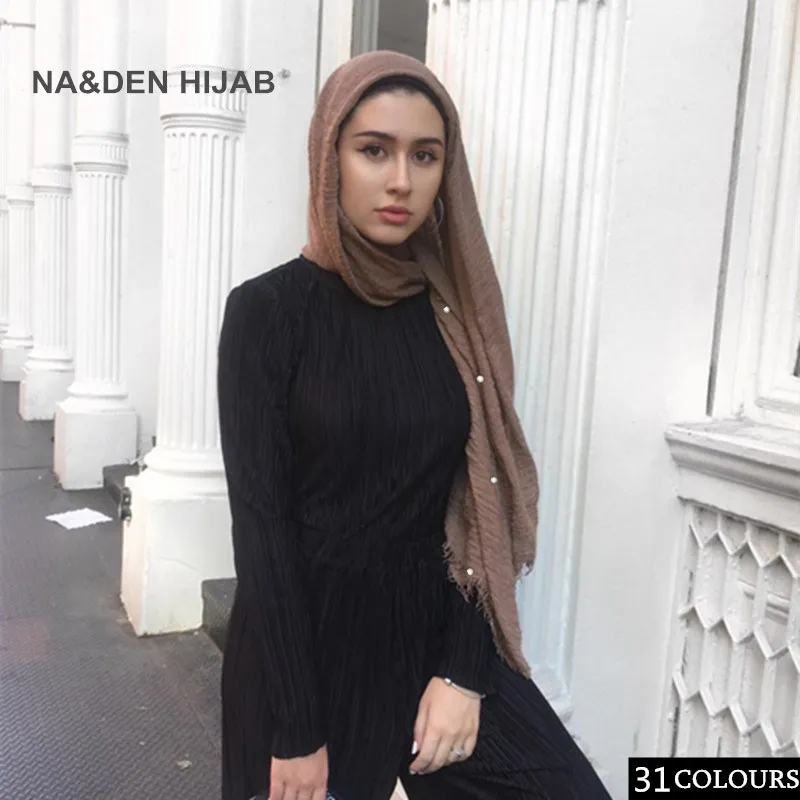 1PCS NEW Bubble soft solid fringes women scarf with pearls nice beads hijabs popular muffler shawls pashmina muslim wraps
1PCS NEW Bubble soft solid fringes women scarf with pearls nice beads hijabs popular muffler shawls pashmina muslim wraps