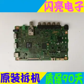 Power Board Circuit Logic Board Constant Current Board KDL-32R430B main board 1-889-354-13 screen IS4S320DN001
Power Board Circuit Logic Board Constant Current Board KDL-32R430B main board 1-889-354-13 screen IS4S320DN001