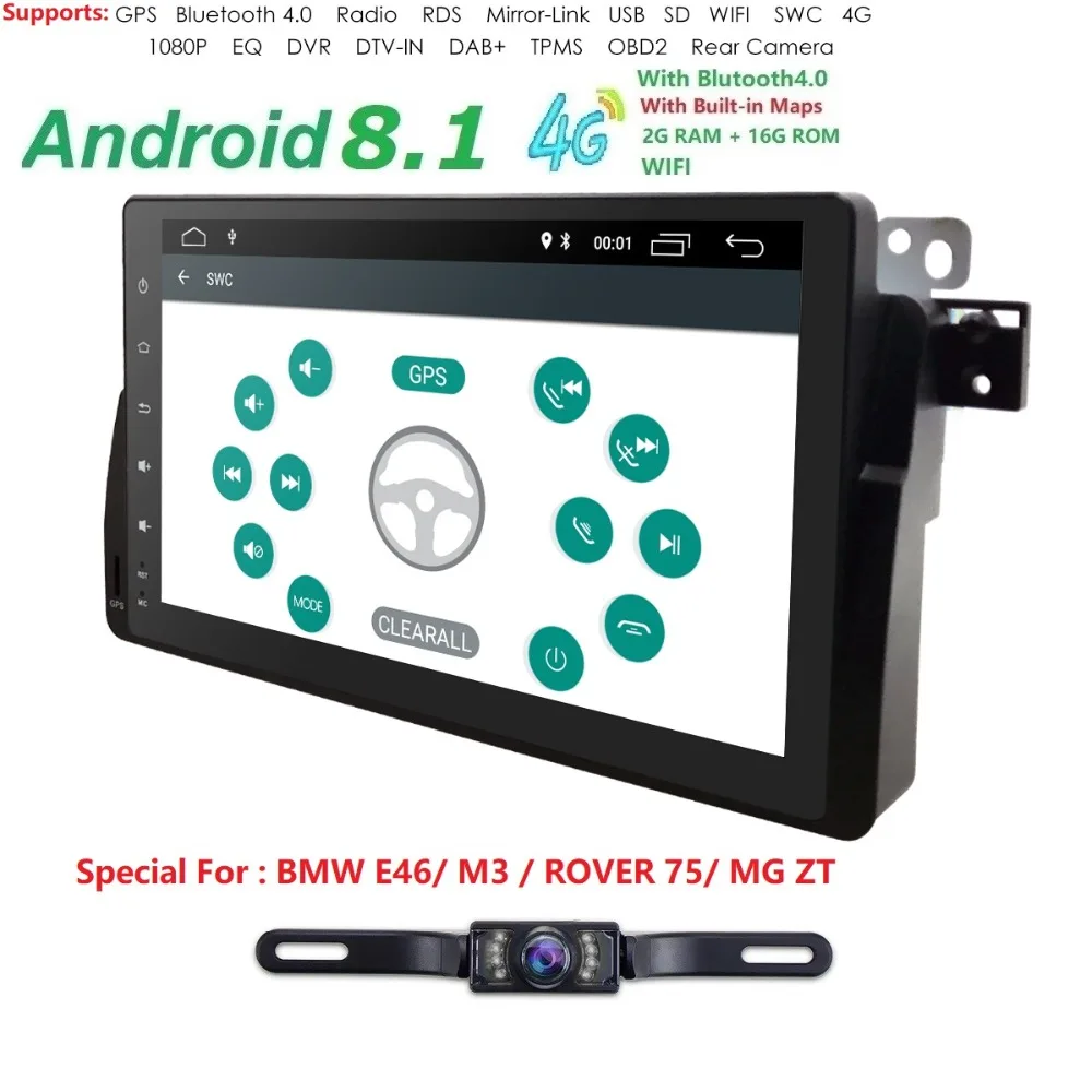 2G+16G Android 9.0 Car Radio multimedia Player GPS Navigation Bluetooth WiFi 1din Autoradio Stereo Audio For BMW M3 E46 DAB+TPMS
2G+16G Android 9.0 Car Radio multimedia Player GPS Navigation Bluetooth WiFi 1din Autoradio Stereo Audio For BMW M3 E46 DAB+TPMS
