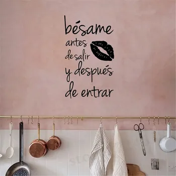 Besame Antes De Salir y Despues De Entrar Spanish Vinyl Wall Sticker Love Quotes Wall Decals For Home Bedroom Living Room Decor
Besame Antes De Salir y Despues De Entrar Spanish Vinyl Wall Sticker Love Quotes Wall Decals For Home Bedroom Living Room Decor