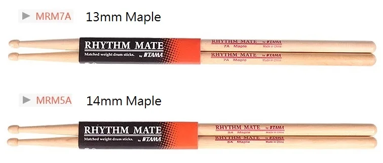 TAMA Rhythm Mate Drum Stick HRM 5A 5B 2B 7A Hickory / Maple Drumsticks
