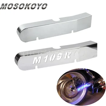 Motorcycle Chrome Swing Arm Cover Blank Swingarm Guard Protection for SUZUKI M109R BOSS M109R2 VZR1800 2006-2017
Motorcycle Chrome Swing Arm Cover Blank Swingarm Guard Protection for SUZUKI M109R BOSS M109R2 VZR1800 2006-2017