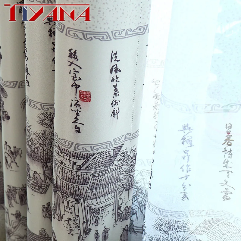 Chinese Painting Curtains Fabric Window Blackout Curtains For Living Room Tulle Voile Door Cortinas Drapes For Bedroom AG139&2
Chinese Painting Curtains Fabric Window Blackout Curtains For Living Room Tulle Voile Door Cortinas Drapes For Bedroom AG139&2