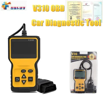 Best V310 OBDII Car Scanner Multi Language Live Data Read VIN Check Engine OBD 2 ODB2 Car Diagnostic Tool Auto Scanner 
Best V310 OBDII Car Scanner Multi Language Live Data Read VIN Check Engine OBD 2 ODB2 Car Diagnostic Tool Auto Scanner