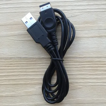 FZQWEG 2 PCS 1.2M USB Power Supply Charger Cable For Nintendo DS GBA SP Gameboy Advance SP
FZQWEG 2 PCS 1.2M USB Power Supply Charger Cable For Nintendo DS GBA SP Gameboy Advance SP