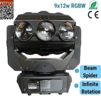 2pcs/lot Guangzhou LED Spider Beam Moving Head Light 9x12w Infinite Rotation RGBW 9 Eyes LED Lyre Wash DMX Disco DJ Lights
2pcs/lot Guangzhou LED Spider Beam Moving Head Light 9x12w Infinite Rotation RGBW 9 Eyes LED Lyre Wash DMX Disco DJ Lights