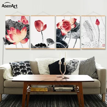 Minimalist Painting Poster And Print Lotus Red Black White With Scroll Hanger for Bedroom Room Home Decoration 
Minimalist Painting Poster And Print Lotus Red Black White With Scroll Hanger for Bedroom Room Home Decoration