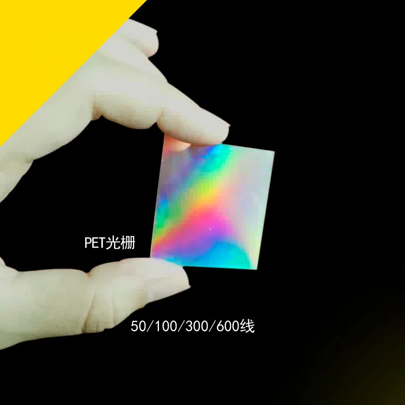 36x18mm Ultra Precision Nano Engraving PET Trasmission Grating F Teaching spectral decomposition Precision component Detect
36x18mm Ultra Precision Nano Engraving PET Trasmission Grating F Teaching spectral decomposition Precision component Detect