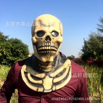 2015 Hot Newest Party Cosplay Halloween costume Party Adult Full Face Horror Skull Mask Scary Skeleton Ghost Head Mask Toy
2015 Hot Newest Party Cosplay Halloween costume Party Adult Full Face Horror Skull Mask Scary Skeleton Ghost Head Mask Toy