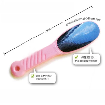 Beauty Foot foot rubbing board foot contusion dead skin contusion foot rubbing board double-sided
Beauty Foot foot rubbing board foot contusion dead skin contusion foot rubbing board double-sided