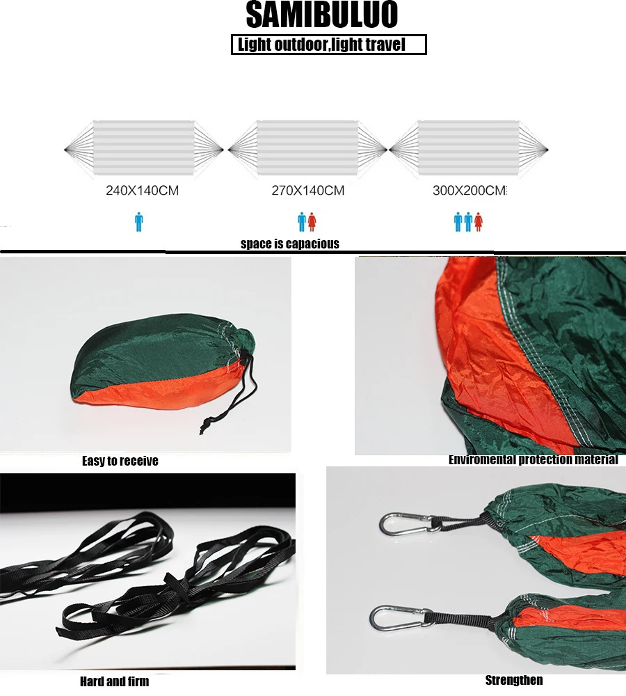 Double Person Hammock (2)