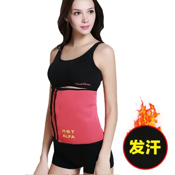 The New Sports Fitness Function Steam Sauna Sweat Waist Abdomen Belt Flat Belly And Body P184 
The New Sports Fitness Function Steam Sauna Sweat Waist Abdomen Belt Flat Belly And Body P184