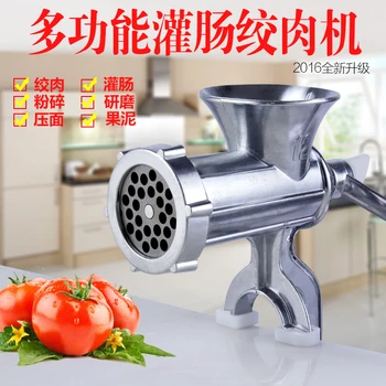 The meat machine manual multifunctional sausage machine enema machine household hand sausage meat grinder
The meat machine manual multifunctional sausage machine enema machine household hand sausage meat grinder