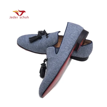 Men shoes Patent Leather Men Party Loafer Shoes tassels tie-in Denim Slip On Flat Men Wedding Shoes
Men shoes Patent Leather Men Party Loafer Shoes tassels tie-in Denim Slip On Flat Men Wedding Shoes
