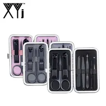 XYj 8 em 1 Kit Cortador de Unhas Instrumentos de Manicure Set Pinça Lixa de Unhas Ferramenta Da Arte Do Prego de Aço Inoxidável Tesoura de Unha cuidado com Mini Caso(China)