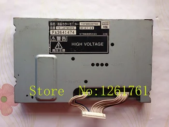 TXFBM029TB2 lcd screen
TXFBM029TB2 lcd screen