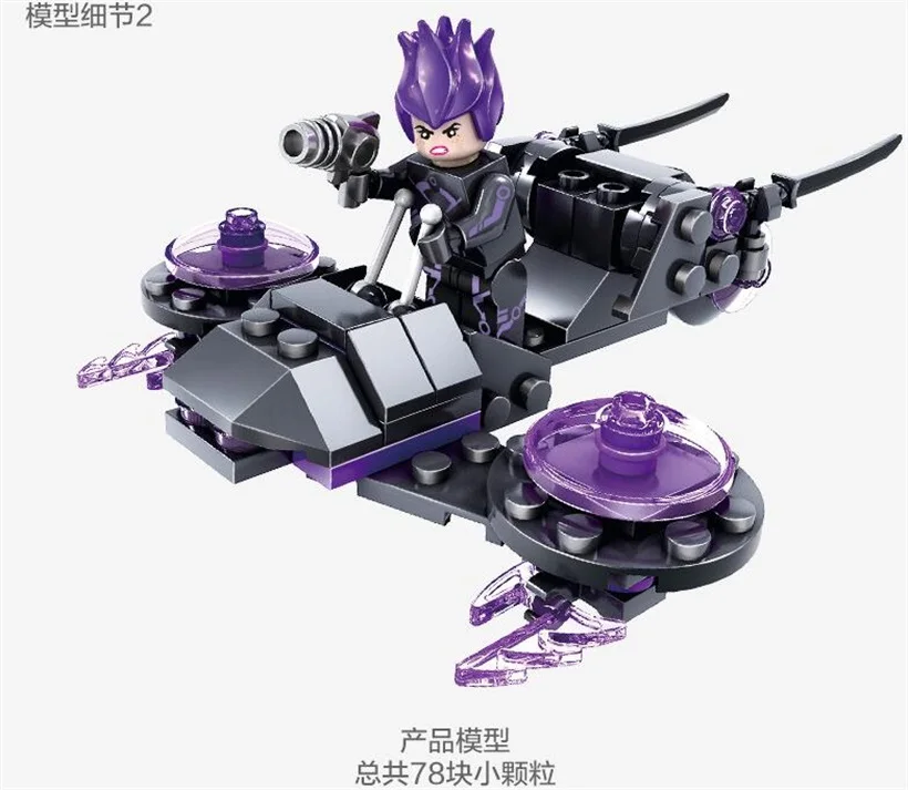 QQ20180709100658