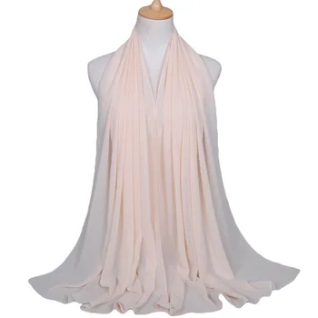 Women Casual Chiffon Long Scarf Anti-uv Muslim Hijab Arab Wrap Shawl Headwear
Women Casual Chiffon Long Scarf Anti-uv Muslim Hijab Arab Wrap Shawl Headwear