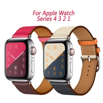 Strap for Apple watch band 44mm 40mm iwatch series 4 3 2 band 42mm 38mm Genuine Leather Single tour wrist bracelet Accessories 
Strap for Apple watch band 44mm 40mm iwatch series 4 3 2 band 42mm 38mm Genuine Leather Single tour wrist bracelet Accessories