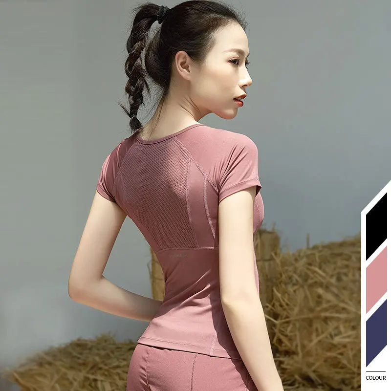 2019 short-sleeved sports shirt Women's quick-drying running T-shirt breathable mesh female yoga top summer gym fitness shirt
2019 short-sleeved sports shirt Women's quick-drying running T-shirt breathable mesh female yoga top summer gym fitness shirt