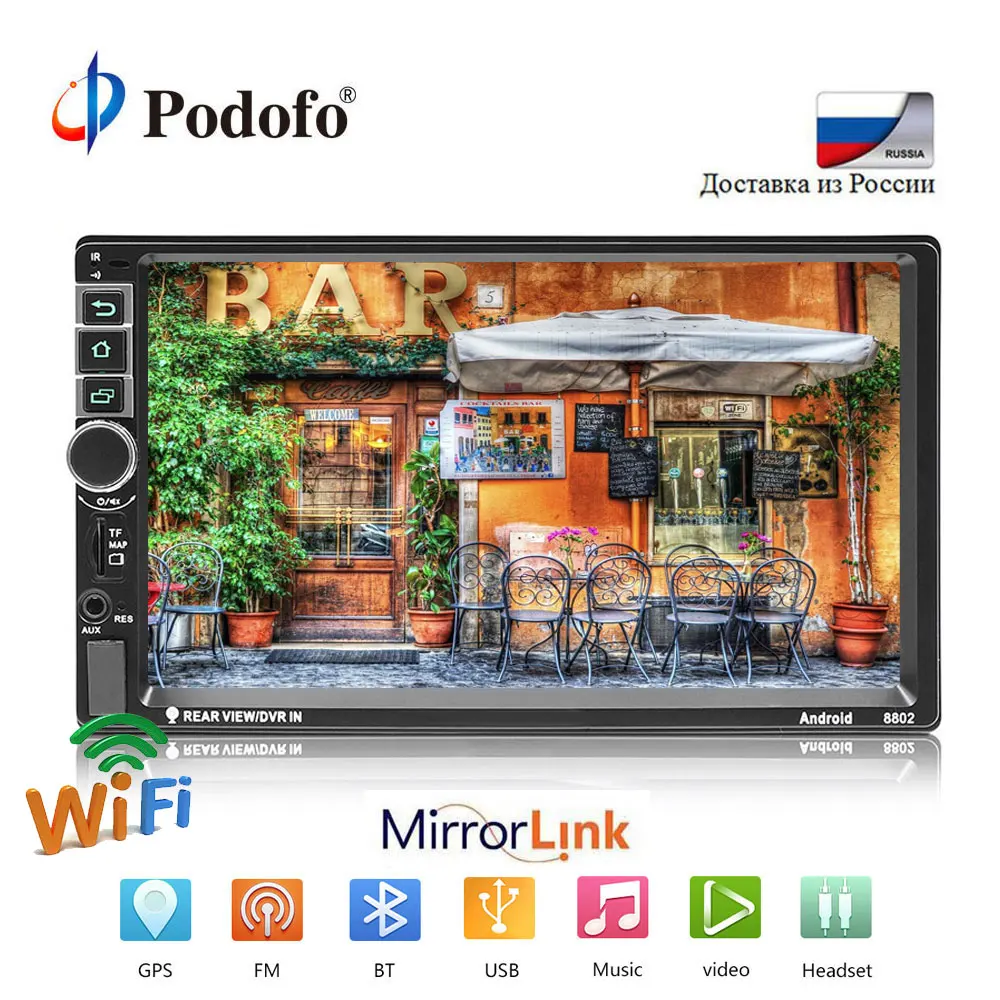 Podofo Car Radio Multimedia Player Android Universal 7" 2DIN Touch Screen MP5 Stereo Autoradio Support BT/GPS/USB/FM/Mirrorlink
Podofo Car Radio Multimedia Player Android Universal 7" 2DIN Touch Screen MP5 Stereo Autoradio Support BT/GPS/USB/FM/Mirrorlink