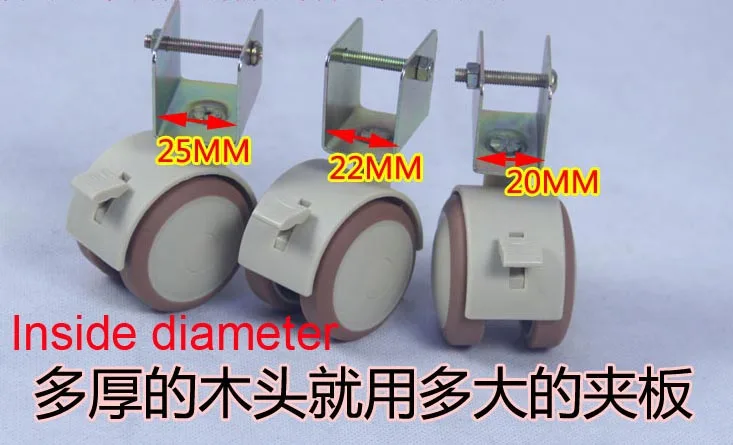 Baby crib rubber wheel accessories environmental protection mute universal polyurethane wheel children's bed with brake wheels
Baby crib rubber wheel accessories environmental protection mute universal polyurethane wheel children's bed with brake wheels