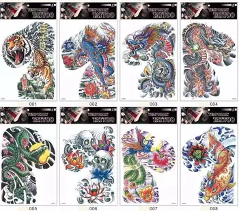 2017 HOT SALE 24X34CM 8 design tiger dragon And Skull Temporary Body Tattoo Art Stickers Big shoulder blade tattoos boy tattoo
2017 HOT SALE 24X34CM 8 design tiger dragon And Skull Temporary Body Tattoo Art Stickers Big shoulder blade tattoos boy tattoo