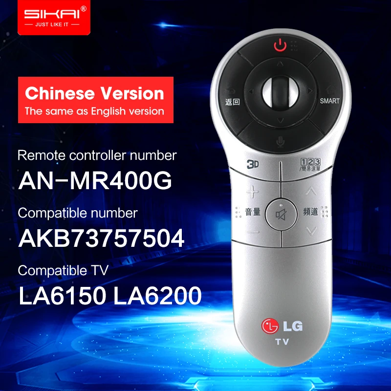 Original Brand New Replacement Smart TV Magic Remote Control for select LG Smart TV AN-MR400 AKB73757502 MR400 Remote for LG TV
Original Brand New Replacement Smart TV Magic Remote Control for select LG Smart TV AN-MR400 AKB73757502 MR400 Remote for LG TV