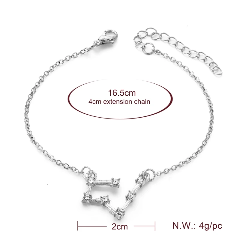 SBR190075SR (2)