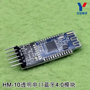 HM-10 transparent serial port Bluetooth 4.0 module Bluetooth with logic level conversion board / anti-anti
HM-10 transparent serial port Bluetooth 4.0 module Bluetooth with logic level conversion board / anti-anti